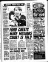 Liverpool Echo Thursday 11 January 1990 Page 11