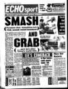 Liverpool Echo Tuesday 16 January 1990 Page 40