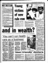 Liverpool Echo Wednesday 14 February 1990 Page 7