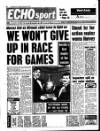 Liverpool Echo Tuesday 20 February 1990 Page 40