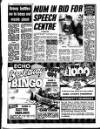 Liverpool Echo Wednesday 28 February 1990 Page 42