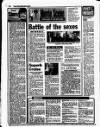 Liverpool Echo Friday 02 March 1990 Page 32
