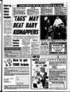 Liverpool Echo Saturday 03 March 1990 Page 5