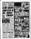 Liverpool Echo Friday 16 March 1990 Page 3