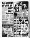 Liverpool Echo Friday 16 March 1990 Page 5