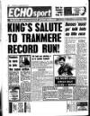 Liverpool Echo Tuesday 20 March 1990 Page 40