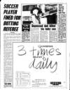 Liverpool Echo Wednesday 21 March 1990 Page 5