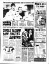 Liverpool Echo Monday 26 March 1990 Page 3