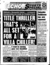 Liverpool Echo Monday 26 March 1990 Page 17