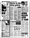 Liverpool Echo Saturday 31 March 1990 Page 19