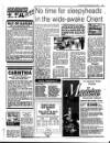 Liverpool Echo Thursday 12 April 1990 Page 61