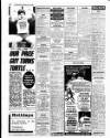 Liverpool Echo Saturday 02 June 1990 Page 24
