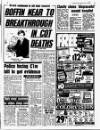 Liverpool Echo Tuesday 12 June 1990 Page 3