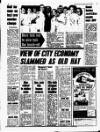 Liverpool Echo Thursday 14 June 1990 Page 7