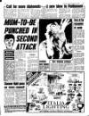 Liverpool Echo Thursday 28 June 1990 Page 5