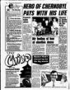 Liverpool Echo Tuesday 03 July 1990 Page 16