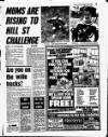 Liverpool Echo Thursday 05 July 1990 Page 25