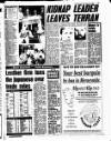 Liverpool Echo Thursday 05 July 1990 Page 29