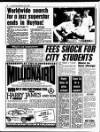 Liverpool Echo Wednesday 11 July 1990 Page 8