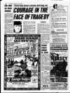 Liverpool Echo Wednesday 11 July 1990 Page 20