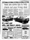 Liverpool Echo Wednesday 11 July 1990 Page 39