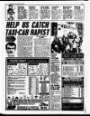 Liverpool Echo Friday 13 July 1990 Page 2