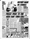 Liverpool Echo Monday 16 July 1990 Page 7