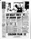 Liverpool Echo Monday 16 July 1990 Page 11