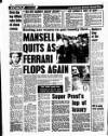 Liverpool Echo Monday 16 July 1990 Page 20