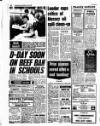 Liverpool Echo Monday 16 July 1990 Page 32