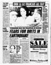 Liverpool Echo Wednesday 18 July 1990 Page 5