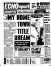Liverpool Echo Wednesday 18 July 1990 Page 50