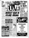 Liverpool Echo Wednesday 01 August 1990 Page 5