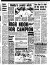 Liverpool Echo Wednesday 01 August 1990 Page 43