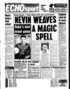 Liverpool Echo Saturday 04 August 1990 Page 34