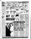 Liverpool Echo Monday 06 August 1990 Page 3