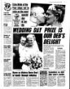 Liverpool Echo Monday 06 August 1990 Page 7