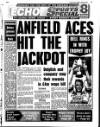 Liverpool Echo Monday 06 August 1990 Page 17