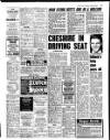 Liverpool Echo Monday 06 August 1990 Page 39