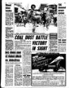 Liverpool Echo Wednesday 08 August 1990 Page 28