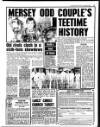 Liverpool Echo Wednesday 08 August 1990 Page 47