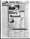 Liverpool Echo Thursday 09 August 1990 Page 40