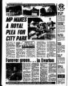 Liverpool Echo Wednesday 15 August 1990 Page 8