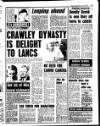 Liverpool Echo Thursday 16 August 1990 Page 67