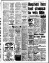 Liverpool Echo Monday 10 September 1990 Page 47