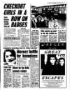 Liverpool Echo Wednesday 12 September 1990 Page 5