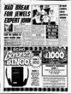 Liverpool Echo Wednesday 03 October 1990 Page 22