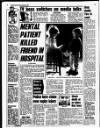 Liverpool Echo Friday 05 October 1990 Page 4