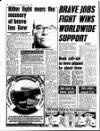 Liverpool Echo Wednesday 17 October 1990 Page 12