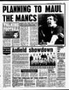 Liverpool Echo Wednesday 17 October 1990 Page 51